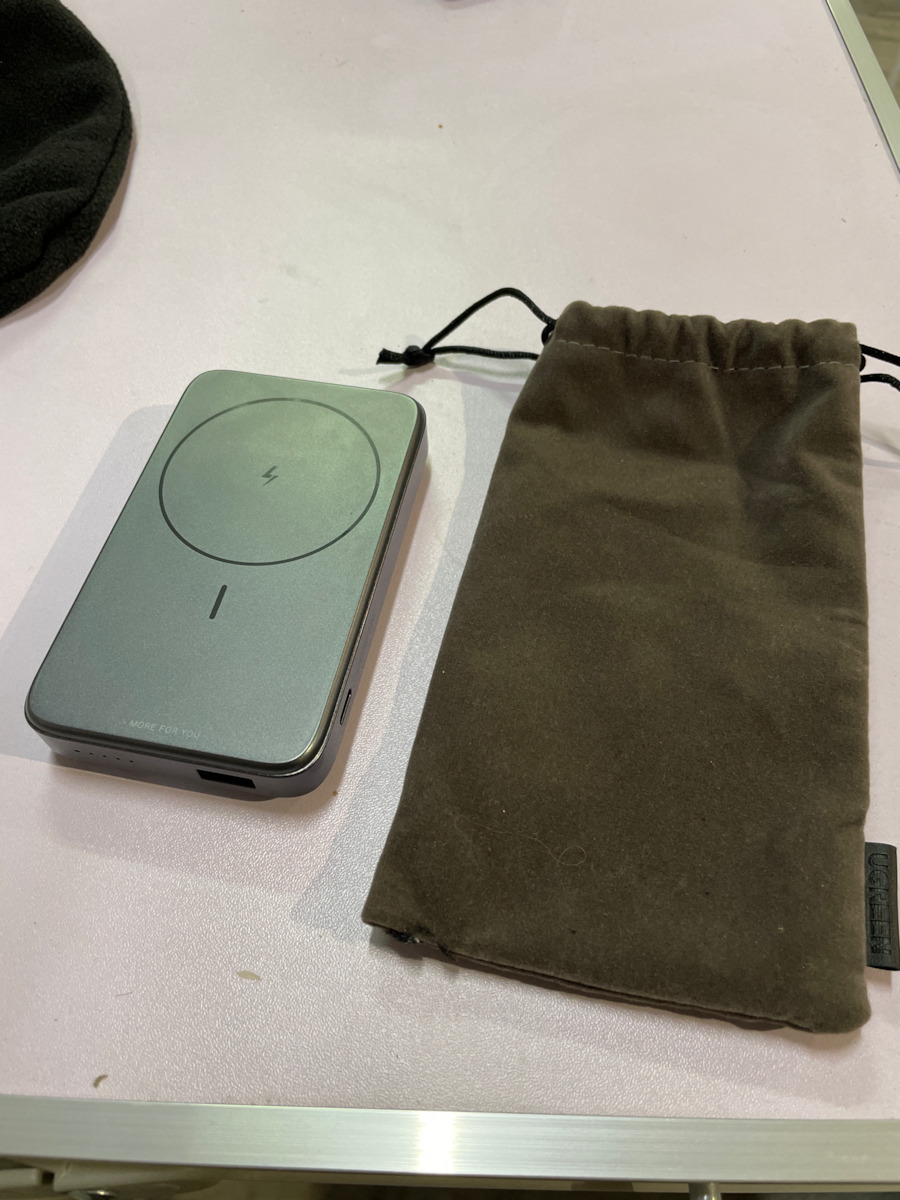 Ugreen PB206 Power Bank 10000mAh 20W with USB-C Port Gray