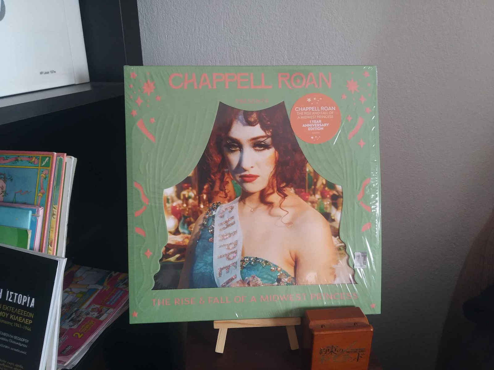 Chappell Roan Rise Fall A Midwest Princess Orange Coral 2 Vinyl