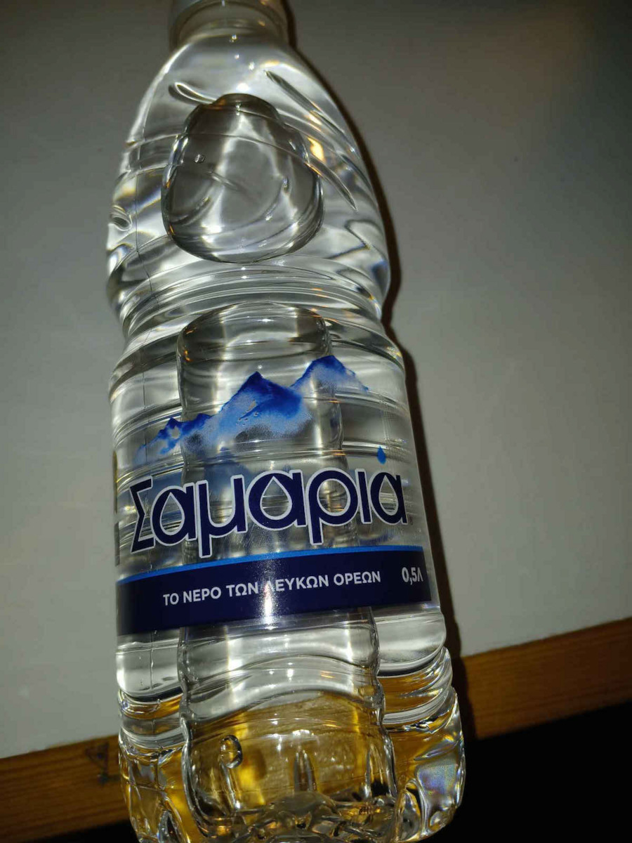 Σαμαριά Φυσικό Μεταλλικό Νερό 24x0.5lt