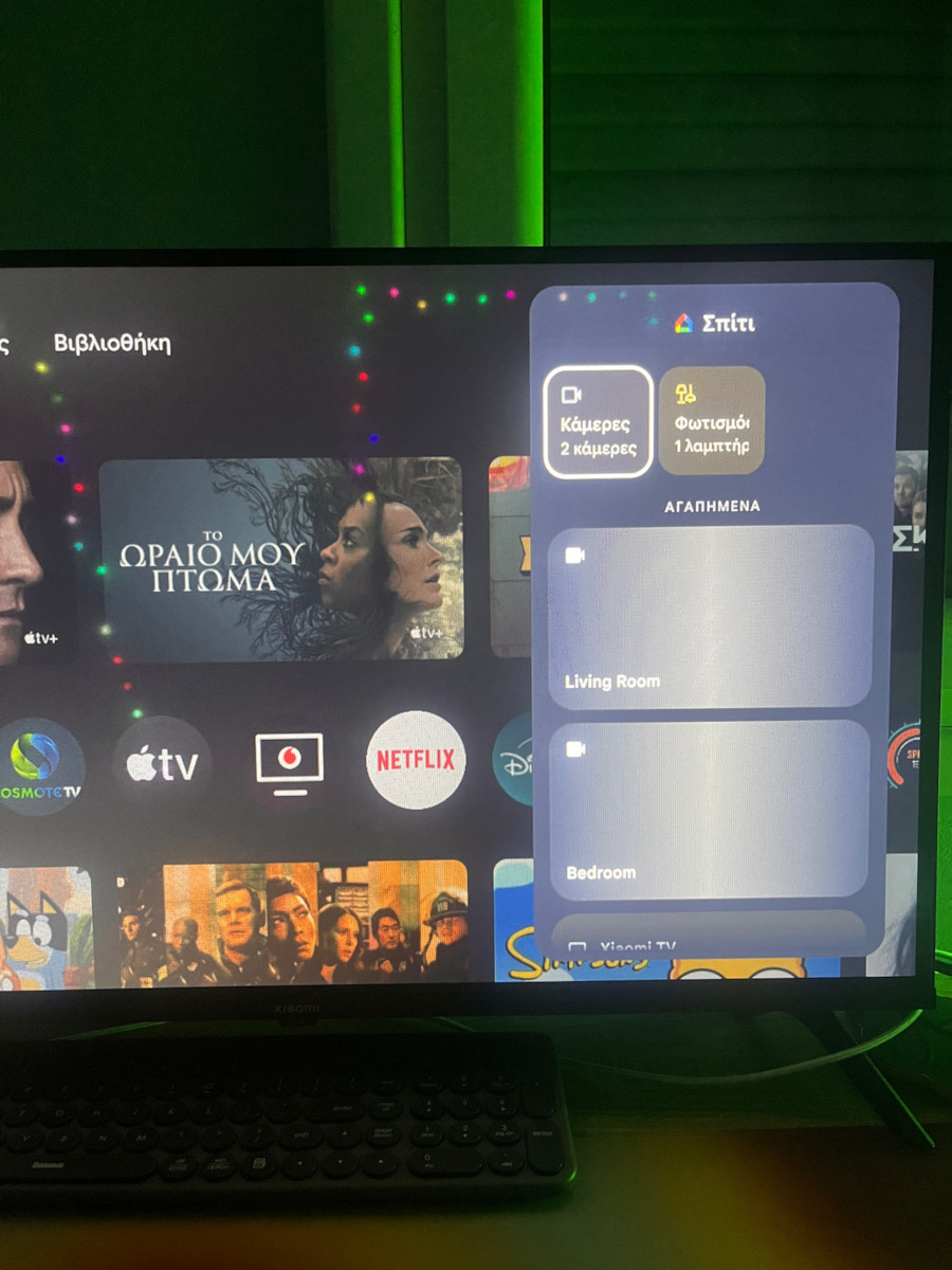 Xiaomi Smart Fernseher 32" HD Ready LED A HDR (2025)