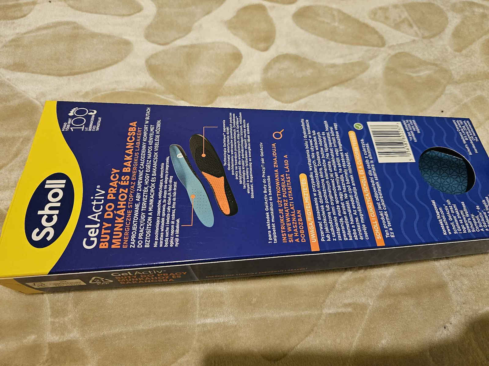 Scholl Gel Activ Ανατομικοί Πάτοι Παπουτσιών Εργασίας F940016834 1τμχ