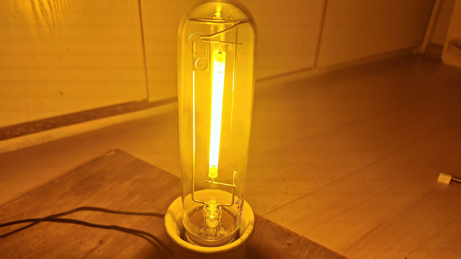 Philips Λάμπα Νατρίου 150W για Ντουί E40