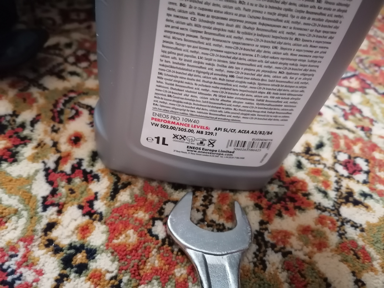 Eneos Pro Synthetic Συνθετικό Λάδι Αυτοκινήτου 10W-40 1lt