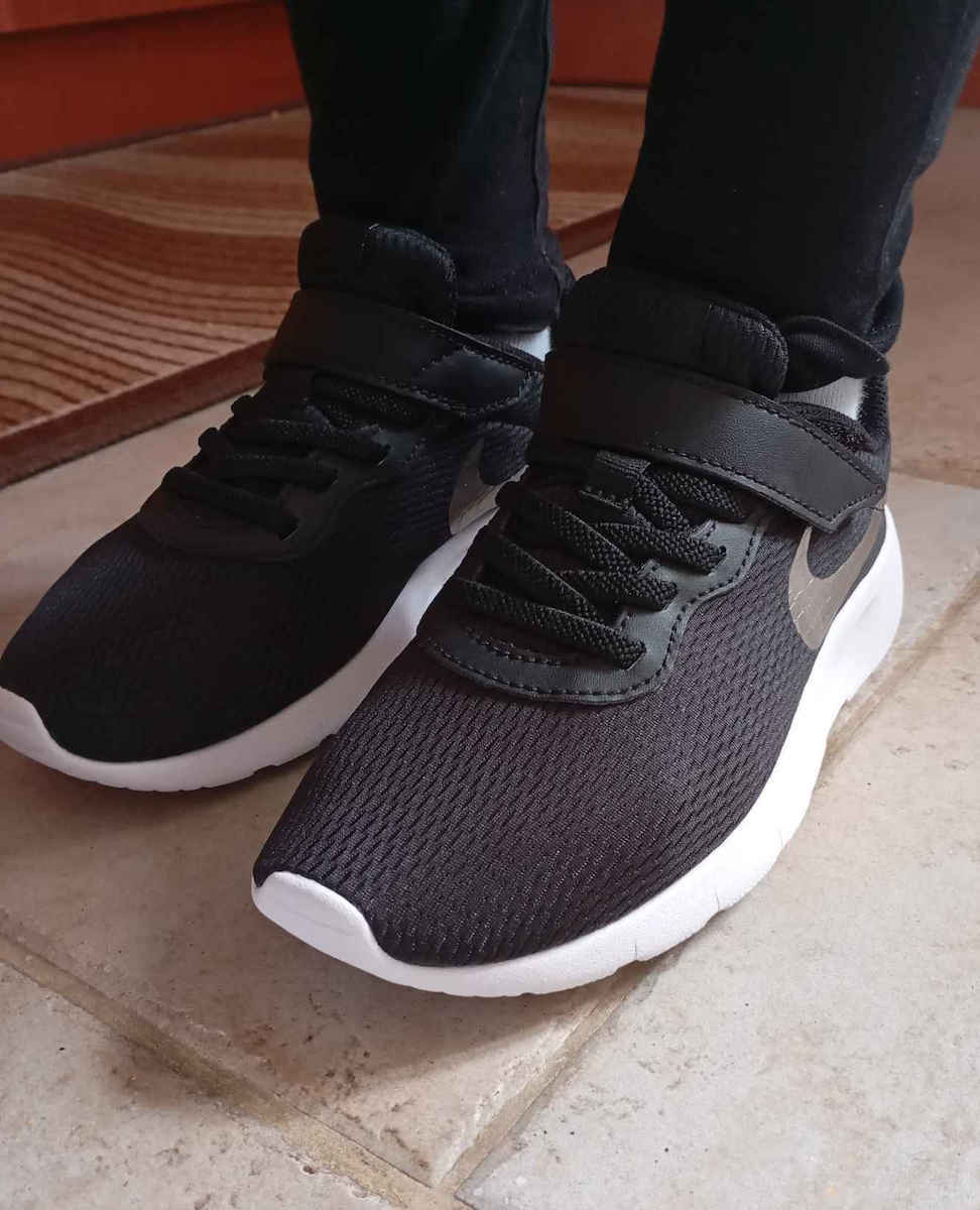 nike tanjun iced lilac