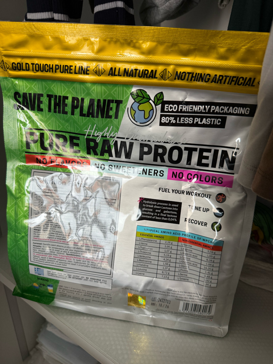 GoldTouch Nutrition Whey Better HydroProtein 80% Βιολογική Πρωτεΐνη Ορού Γάλακτος Χωρίς Γλουτένη & Λακτόζη με Γεύση Natural 908gr