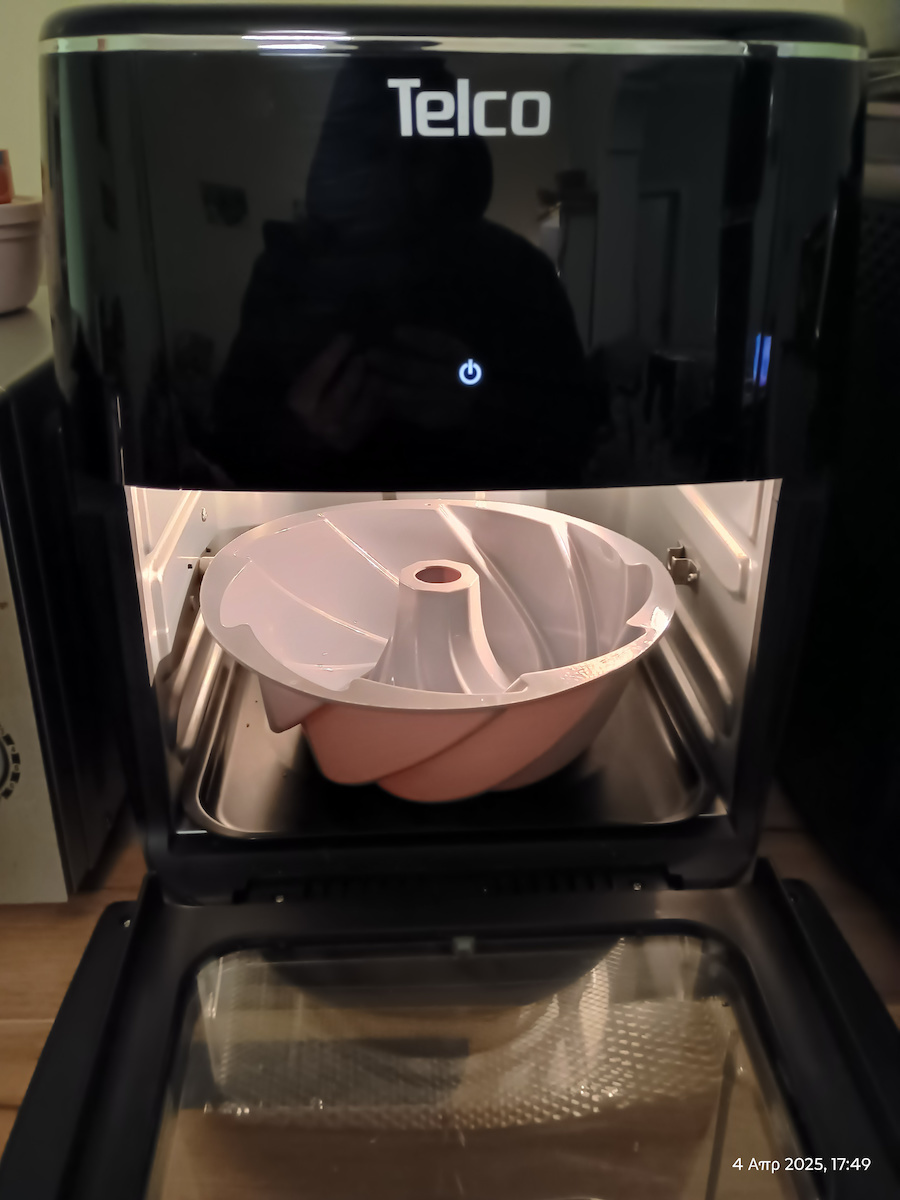 Telco GSE021-2 Air Fryer 13lt Μαύρο
