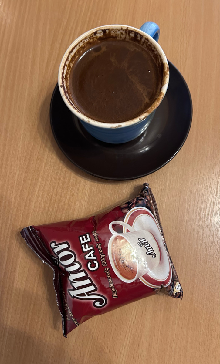 Amor Cafe Ελληνικός Καφές Amor Αλεσμένος 96gr