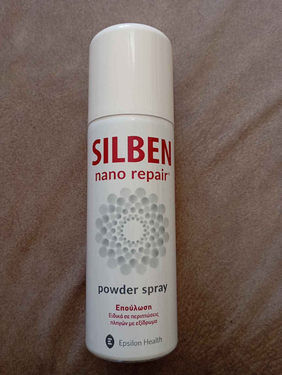 Epsilon Health Silben Nano Powder Spray για Επούλωση 125ml