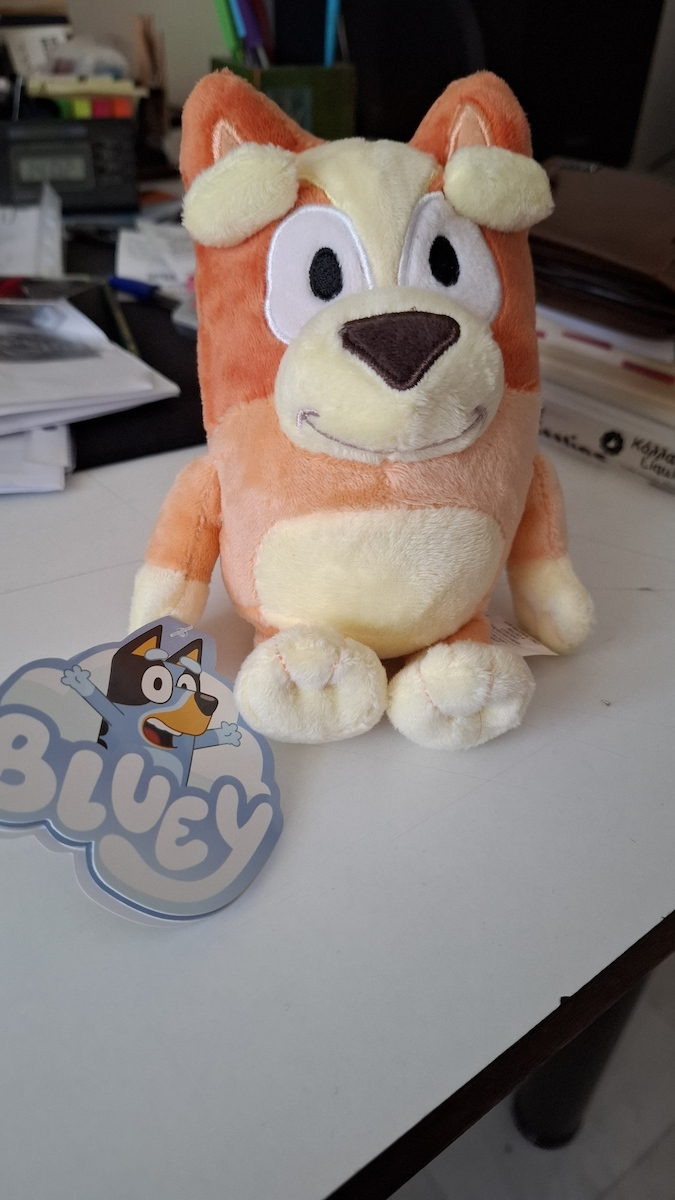 Giochi Preziosi Plush Bluey Bluey Light Blue for 3+ Years 20 cm