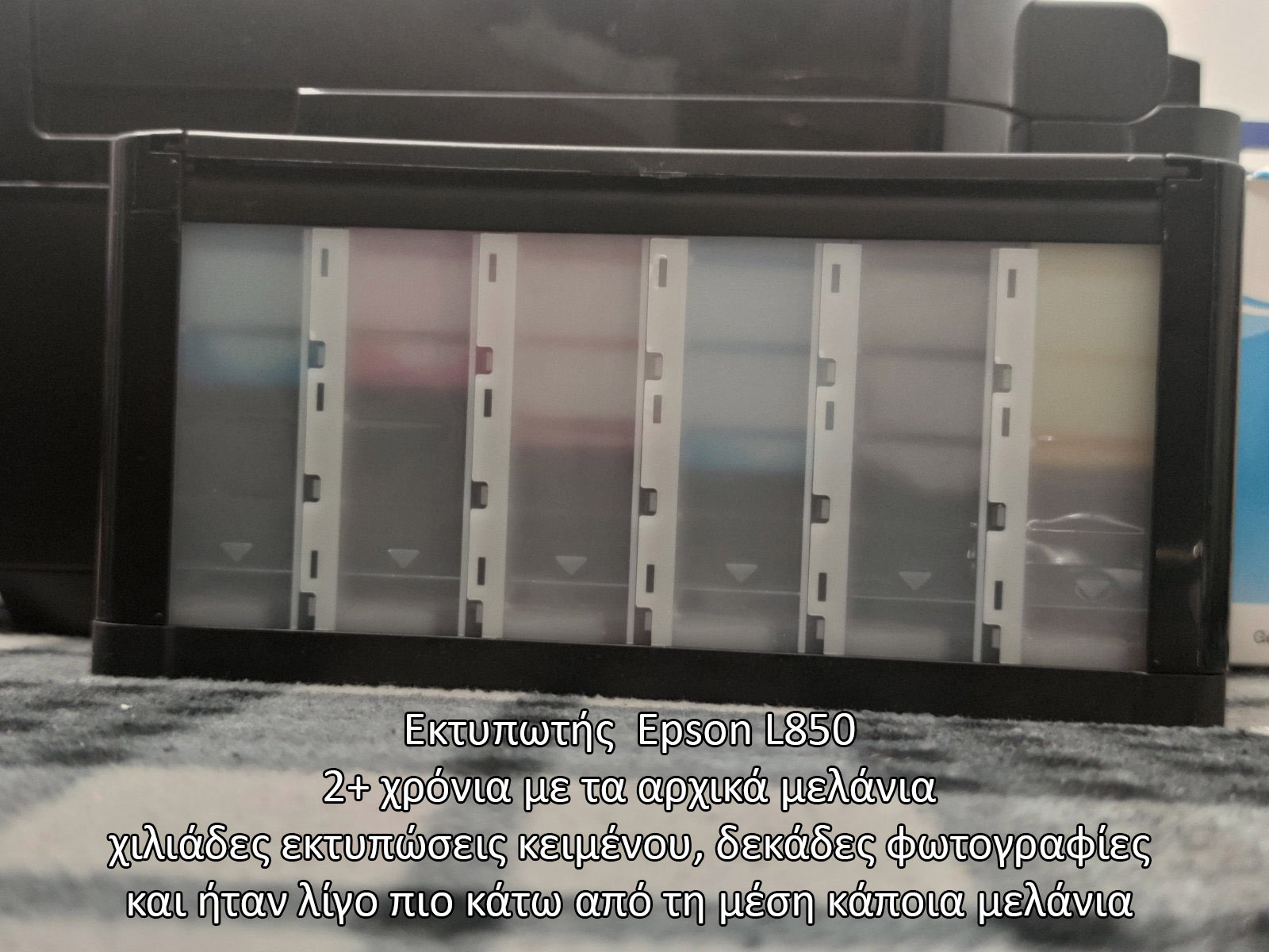 Epson 673 Γνήσιο Μελάνι Εκτυπωτή InkJet Μαύρο (C13T67314A)