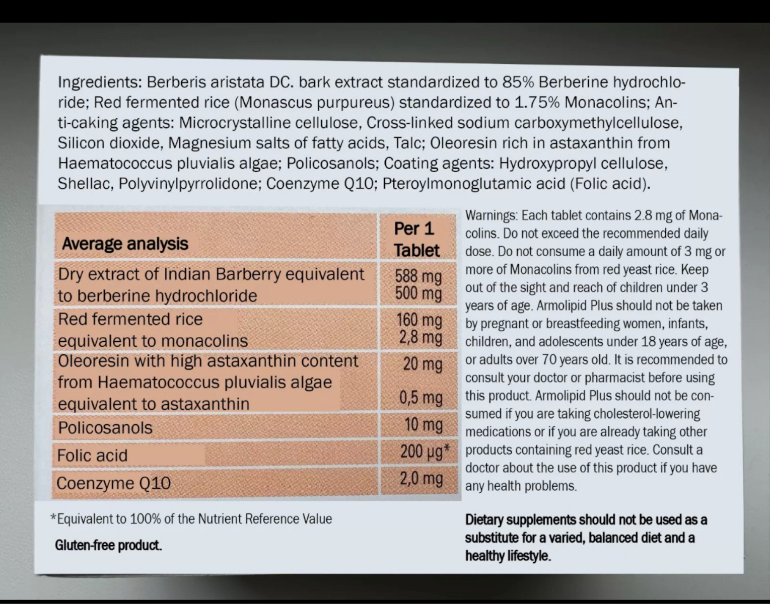 Mylan Armolipid Plus 3mg Специална Хранителна Добавка 59гр 60 Таблетки