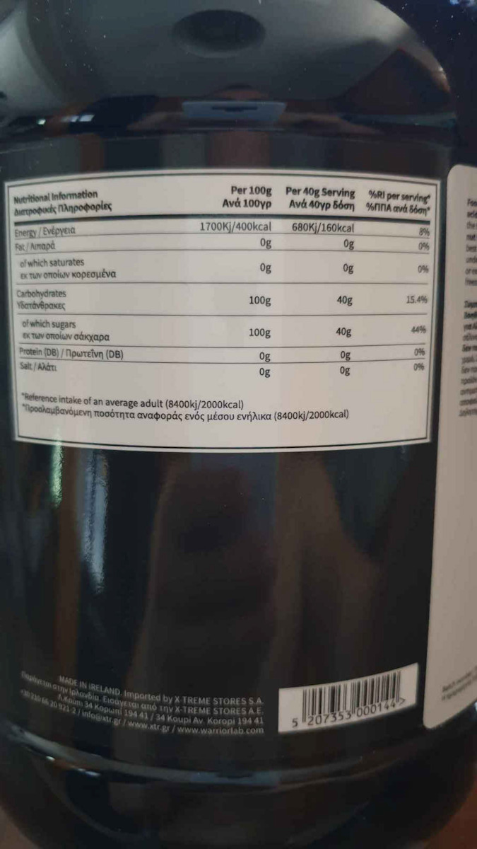Warrior Lab Dextrose Ειδικό Συμπλήρωμα Διατροφής 1500gr