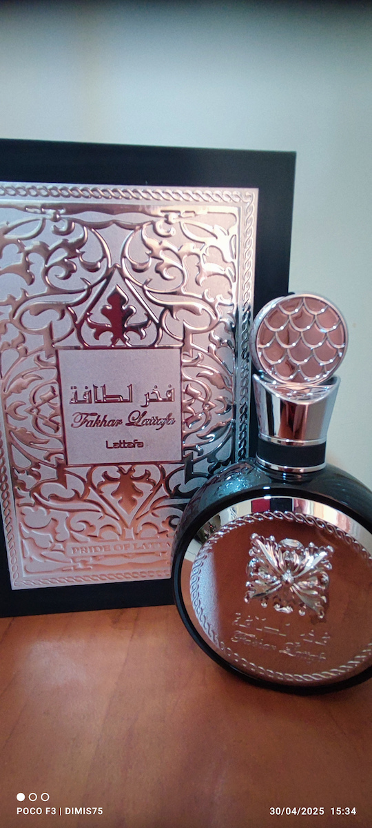 Lattafa Fakhar Black Eau de Parfum 100ml
