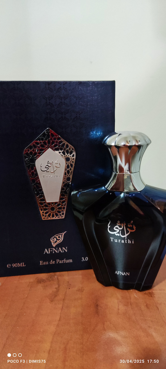 香水(男性用) AFNAN Turathi Blue Eau de Parfum 90ML 香水(男性用) AFNAN Turathi Blue Eau de Parfum 90ML Amazon