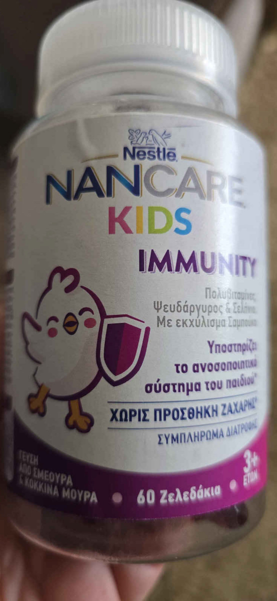 Nestle Nancare Kids Multivitamin for Immune System Boost & Bone Health 40mg Cookies 60 jelly beans