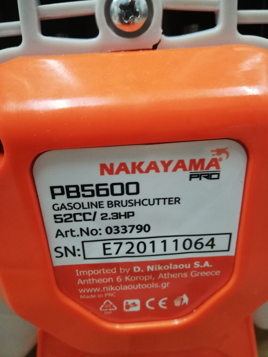 Nakayama PB5600 Two-Stroke Gasoline Brush Cutter Shoulder / Hand