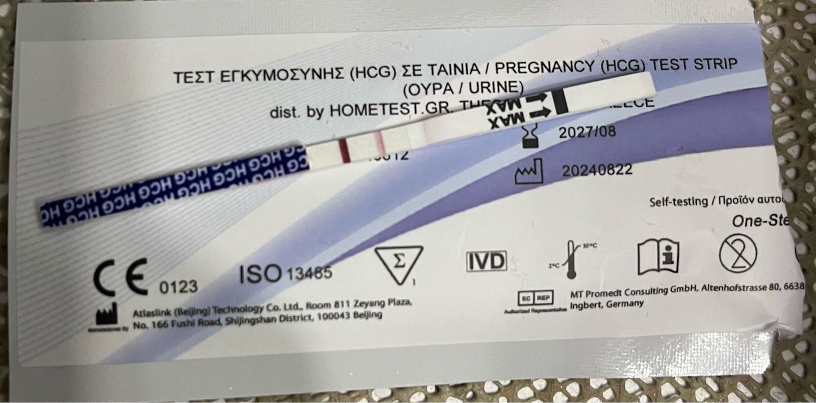 HomeTest Strips 10pcs Pregnancy Test in Strips