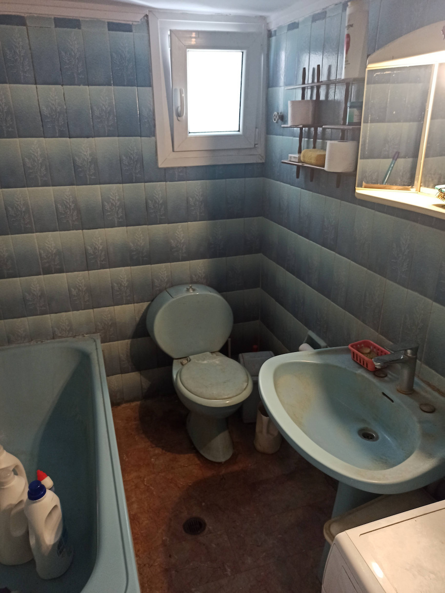 V33 Renovation Perfection Bathroom Цвят Бежов Памучна завеса 750мл