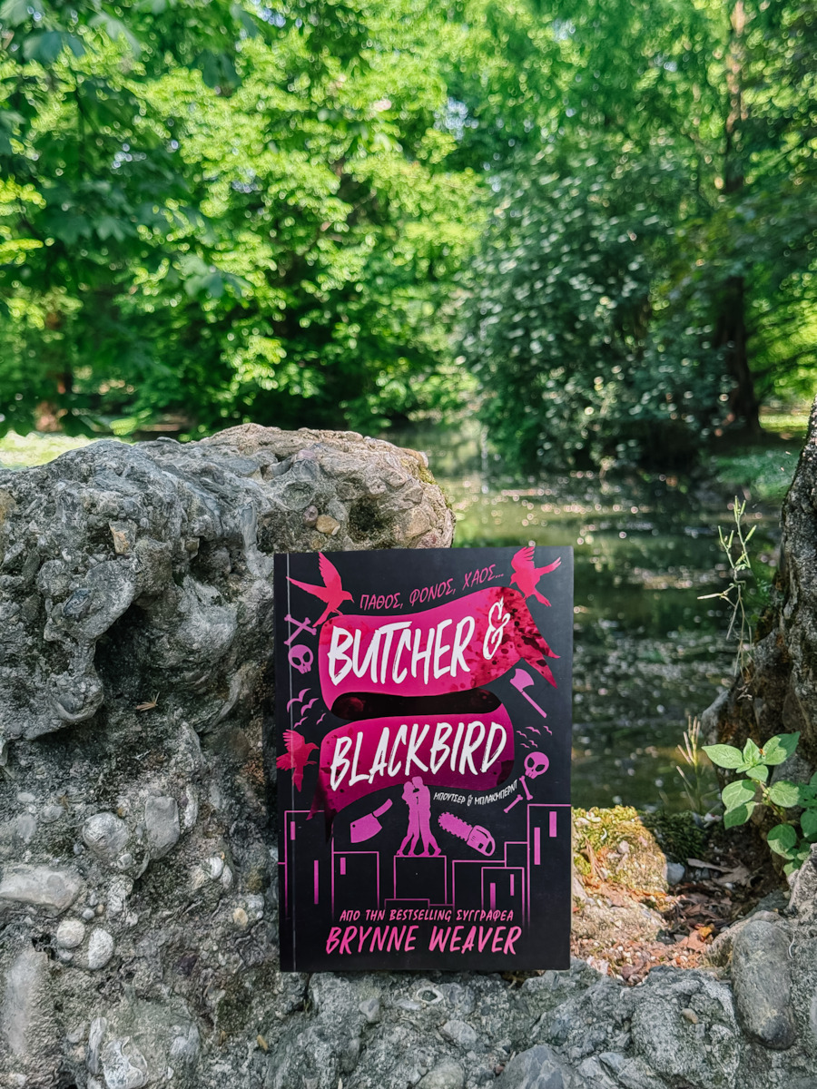 Butcher & Blackbird