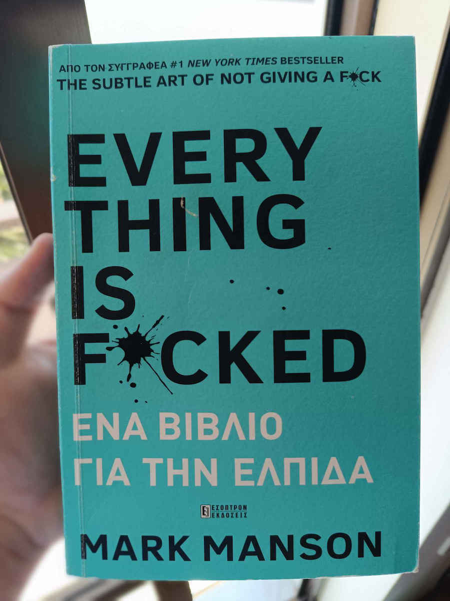 Everything is Fucked, Ένα Βιβλίο για την Ελπίδα