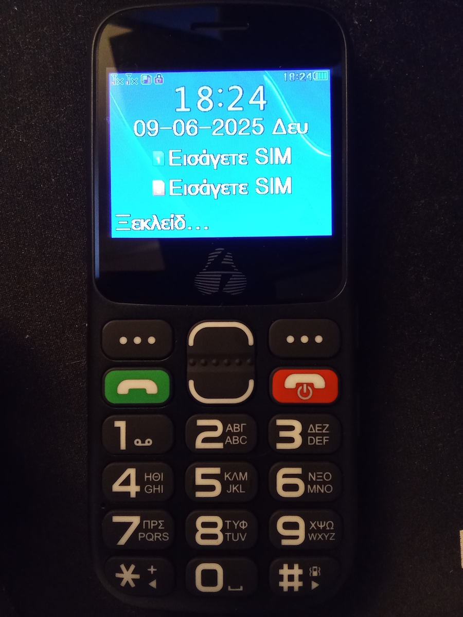 Powertech Sentry Eco II Dual SIM Κινητό με Κουμπιά (Ελληνικό Μενού) Μαύρο
