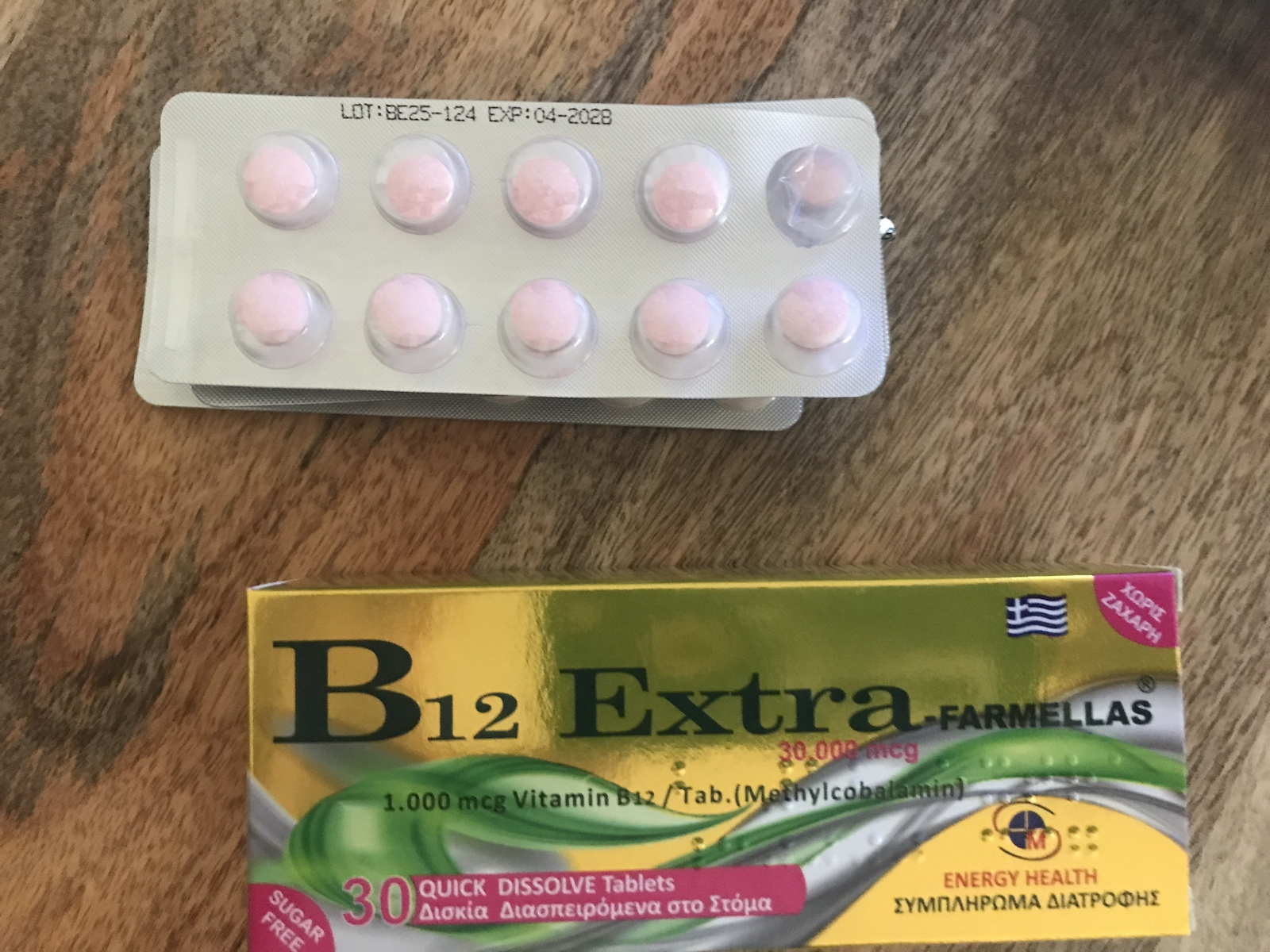Medichrom Bio B12 Extra Βιταμίνη για την Υγεία του Νευρικού Συστήματος 1000mcg 30 ταμπλέτες