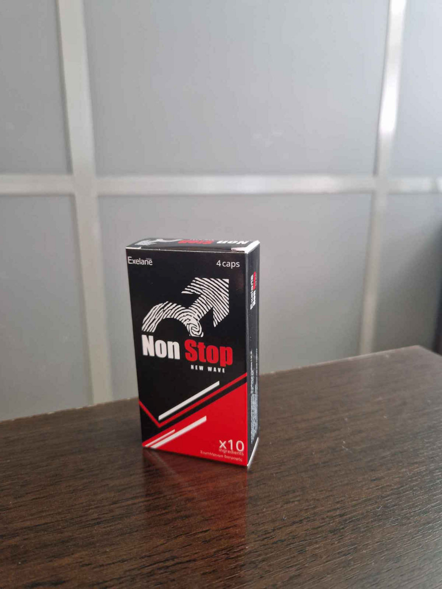 Exelane Non Stop Ειδικό Συμπλήρωμα Διατροφής 4 κάψουλες