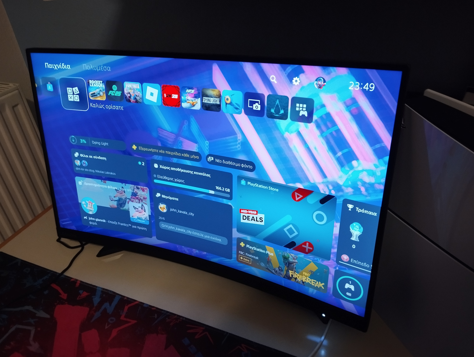 Lenovo Legion R27fc-30 VA HDR Curved Монитор 27" FHD 1920x1080 240Hz с Време за Реакция 0.5мс GTG