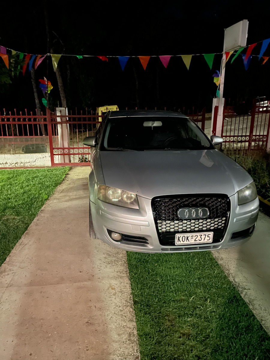 Car Decorative Mask Audi A3