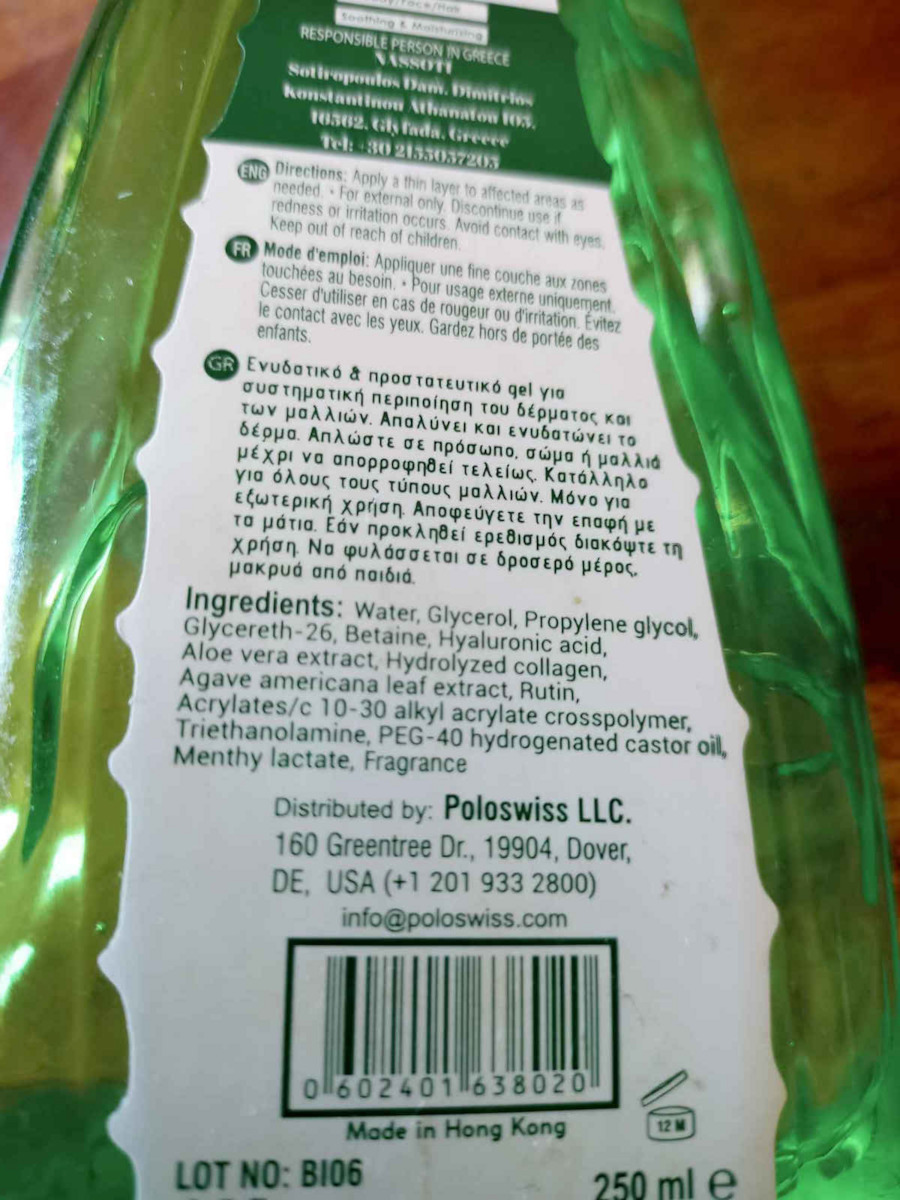 BioRLX Collagen & Hyaluronic Acid 99% Aloe Body Restoring Gel with Aloe Vera for Dry Skin 250ml