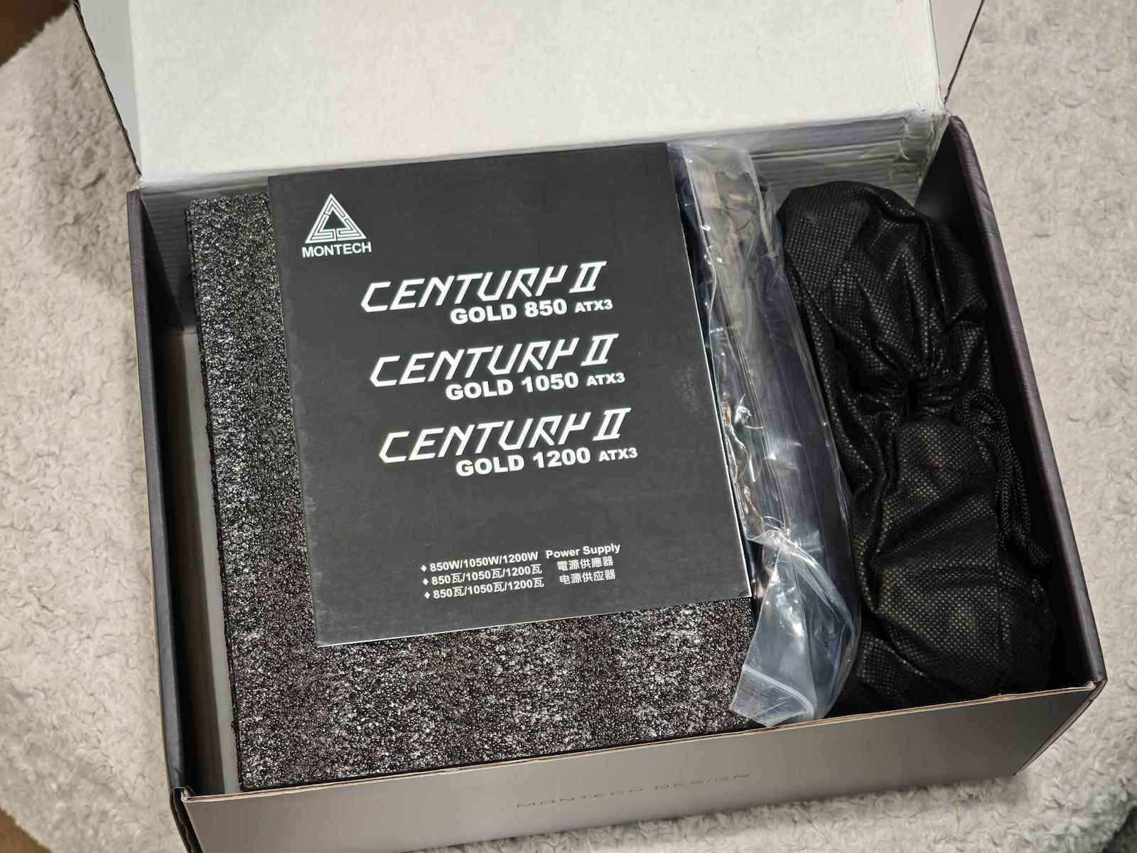 Montech Century II 1200W Сив Компютърно захранване Пълен модул 80 Plus Gold