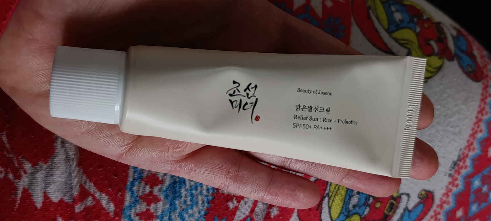 Beauty of Joseon Relief Sun Rice Probiotics Αντηλιακή Κρέμα Προσώπου SPF50+ 50ml