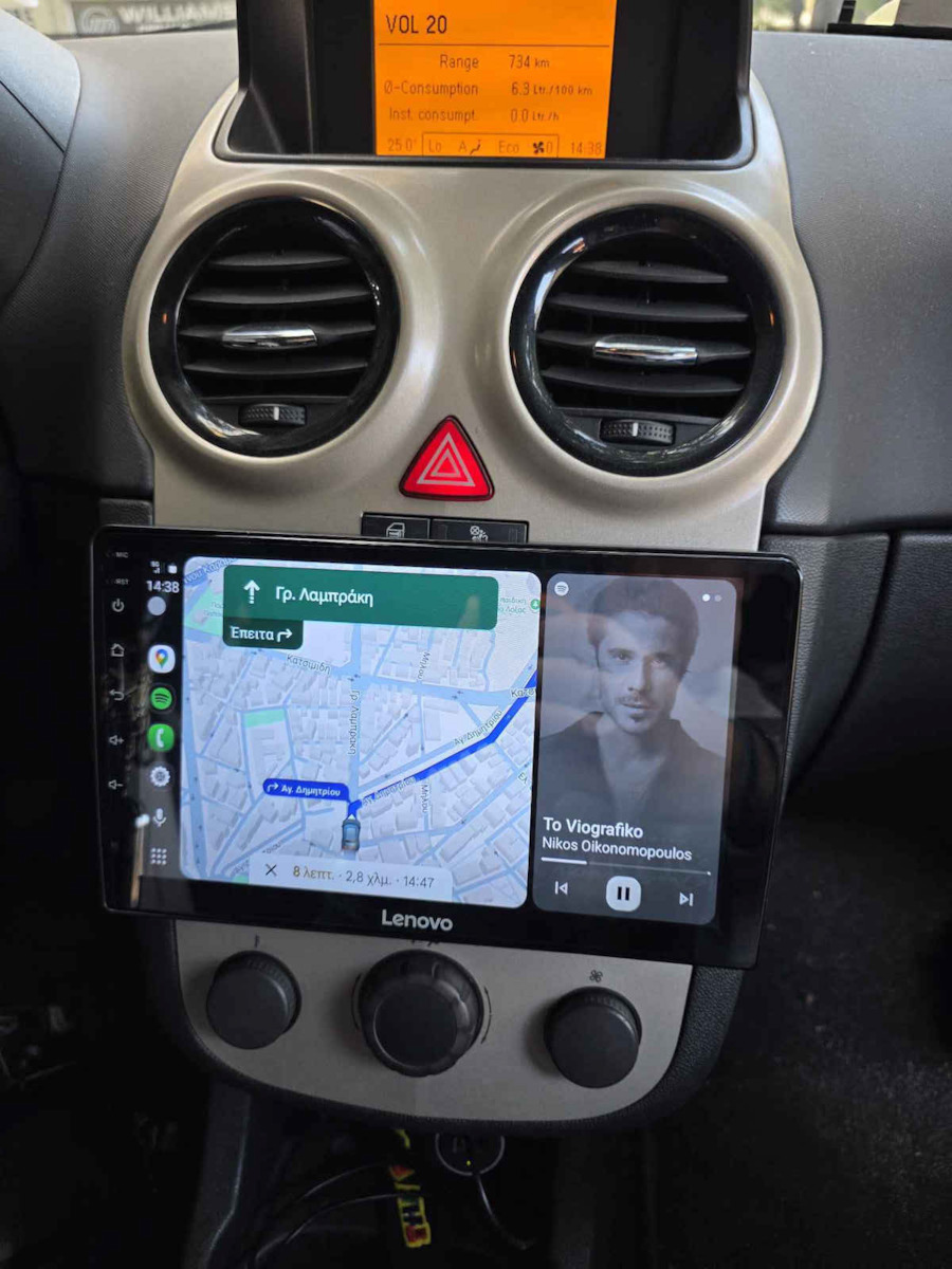 Lenovo Ηχοσύστημα Αυτοκινήτου 2DIN (Bluetooth/USB/AUX/WiFi/GPS/Apple-Carplay/Android-Auto) με Οθόνη Αφής 9"