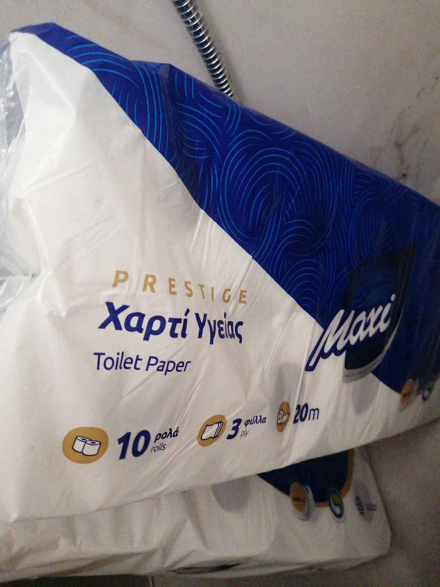 Maxi Deco Χαρτί Υγείας 10 Ρολά 3 Φύλλων (100gr/Ρολό)