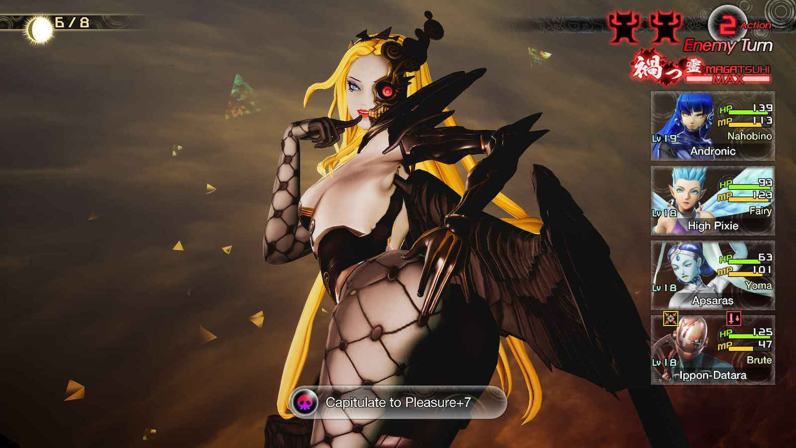 Shin Megami Tensei V: Vengeance Xbox Series X Game