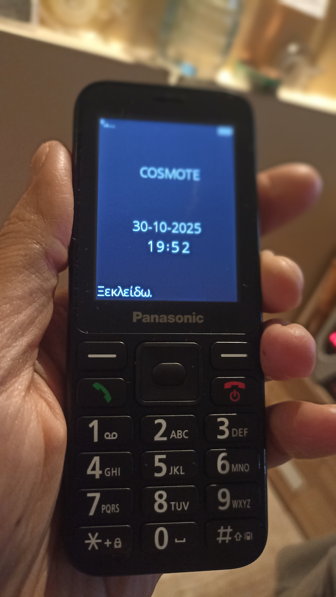 Panasonic KX-TU250 Single SIM Κινητό με Μεγάλα Κουμπιά Μαύρο