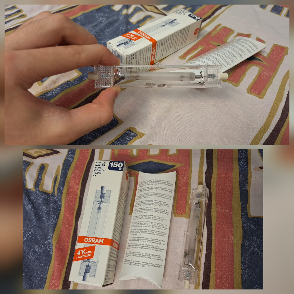 Osram Λάμπα Νατρίου 150W για Ντουί R7S