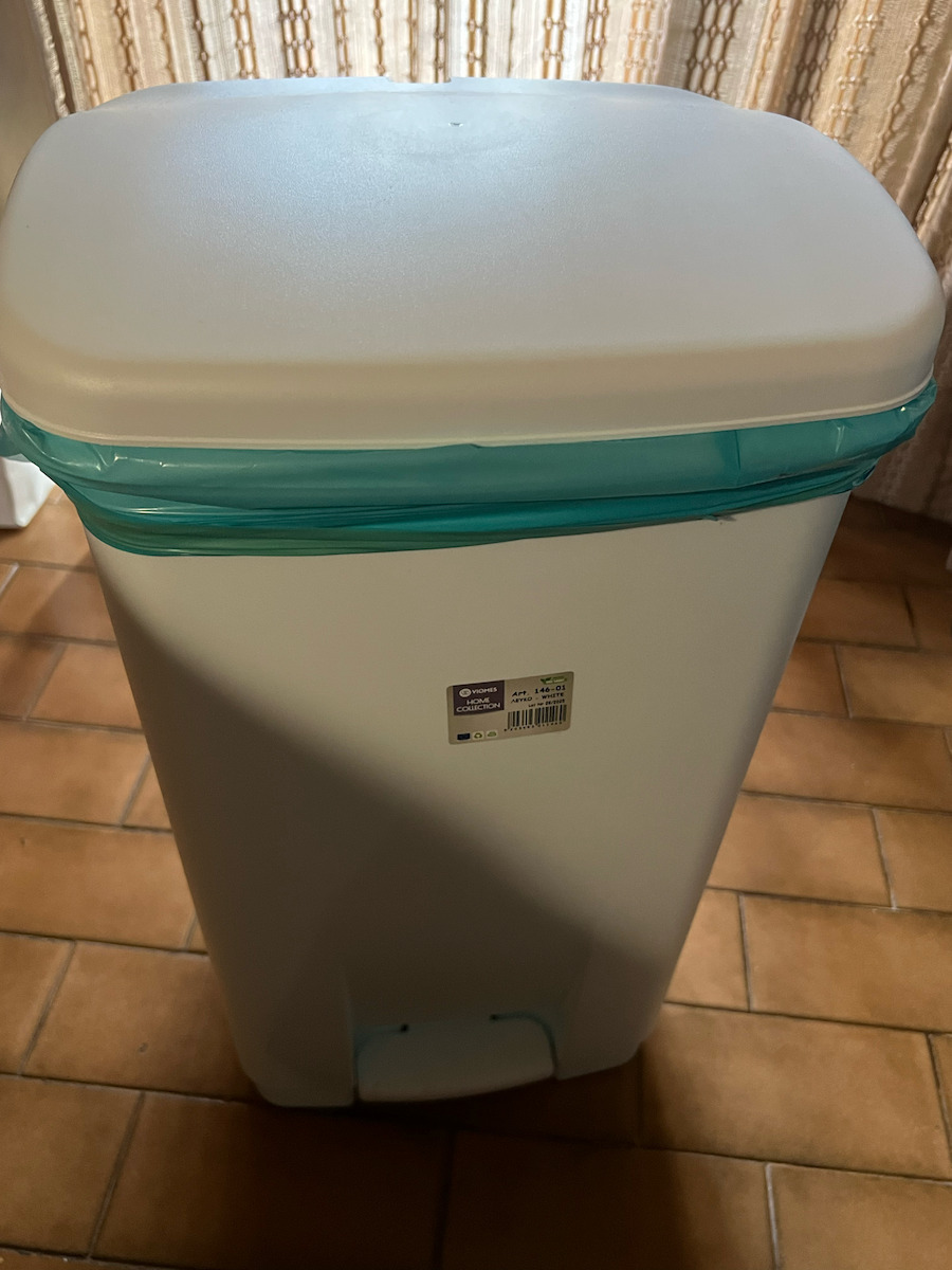 Viomes Waste Bin Waste Plastic with Pedal Titanium 40lt 1pcs