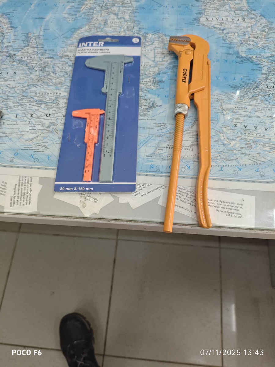 Coofix Plumbing Pliers 1" 90°