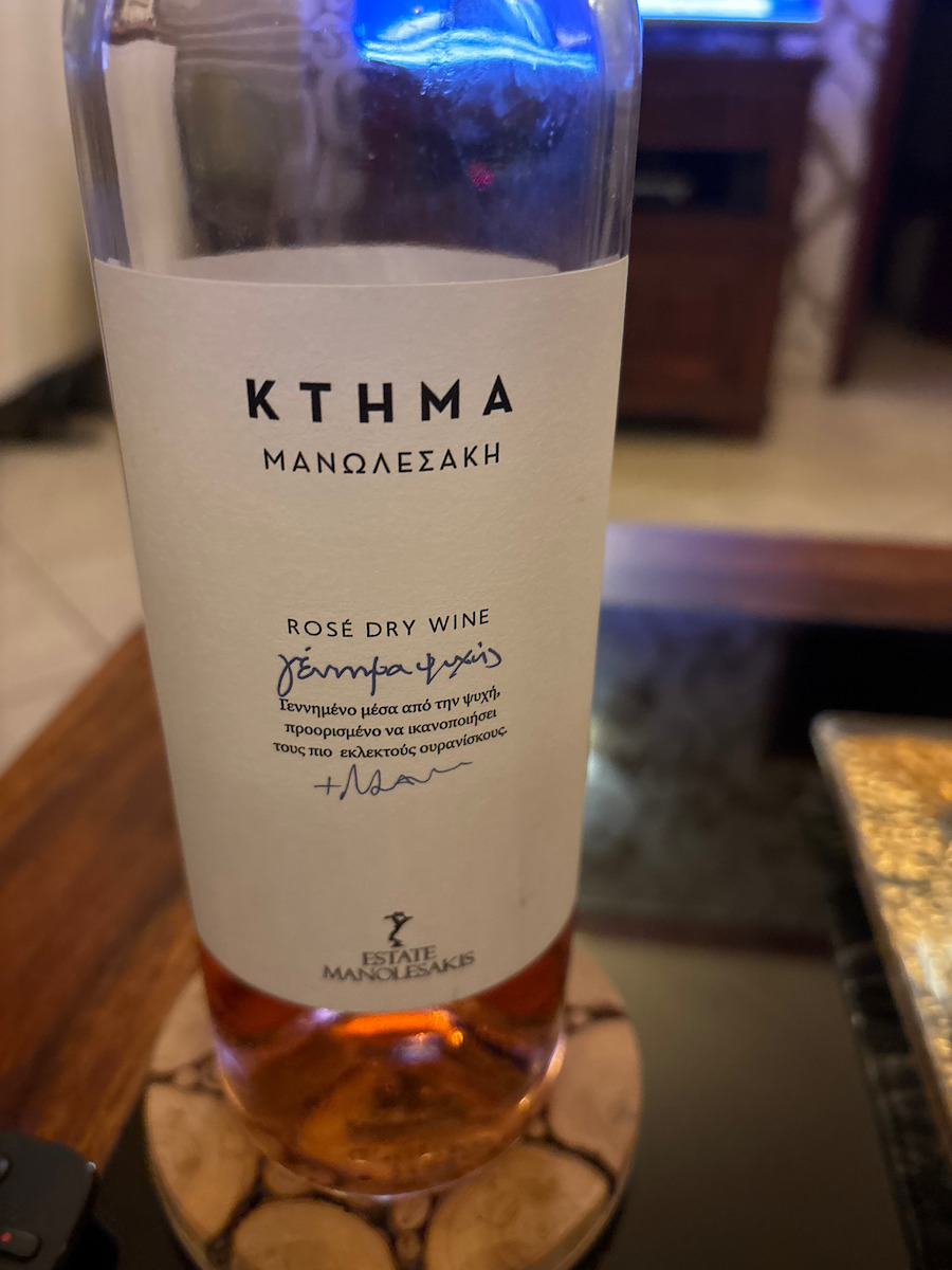 Ktima Manolesaki Wine Birth of the Soul Rosé Dry 750ml