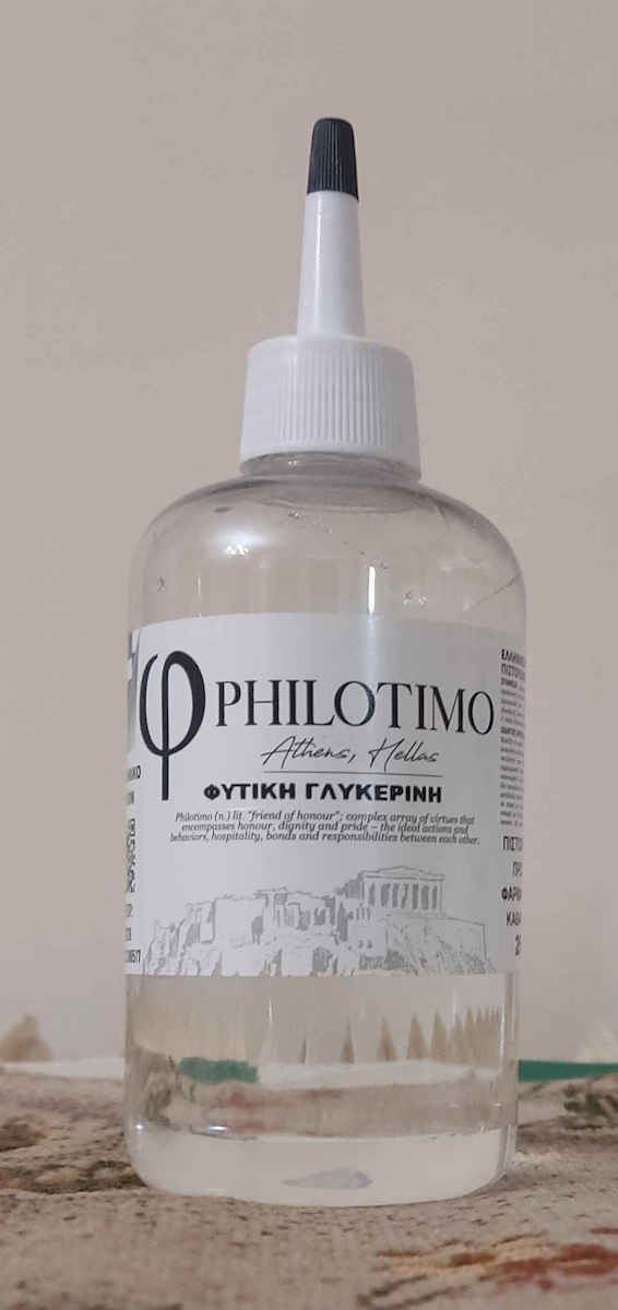 Philotimo VG Βάση Γλυκερίνης VG 250ml