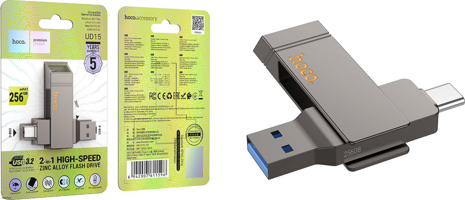 Hoco UD15 256GB USB 3.2 Stick with connection USB-A & USB-C Black