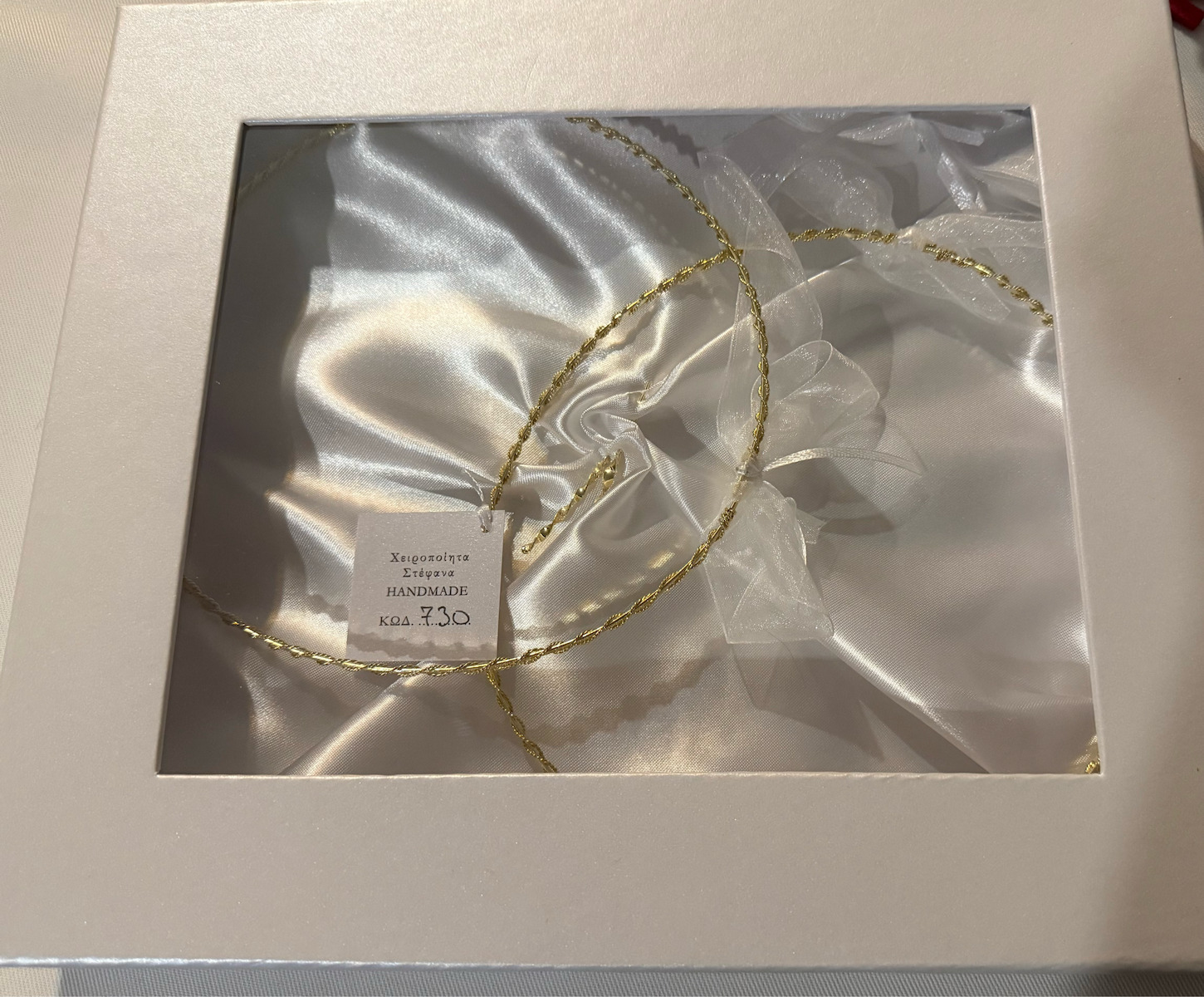 Louvaris Silver Plated Wedding Crowns