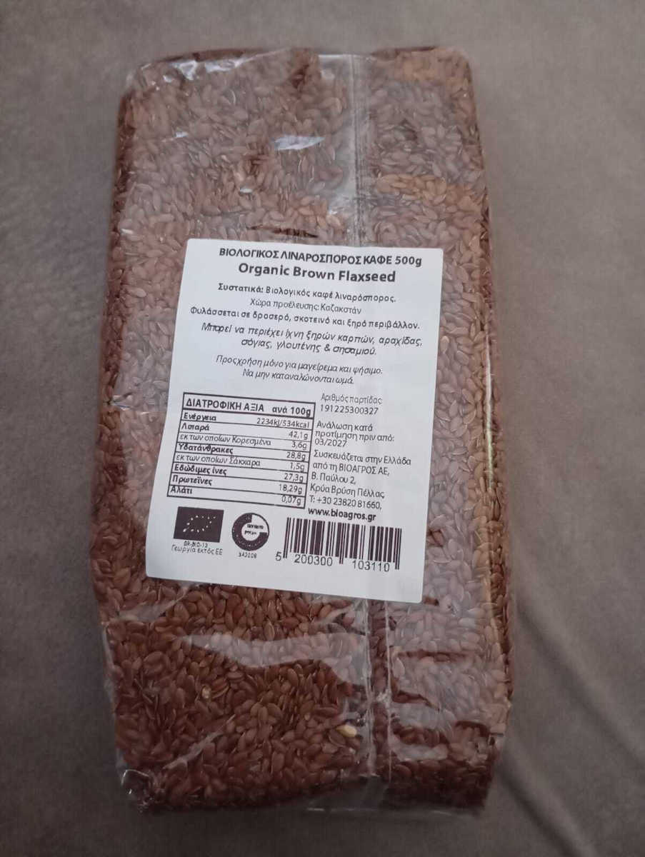 Vio Agros Brown Organic Linseed Raw Shelled 500gr