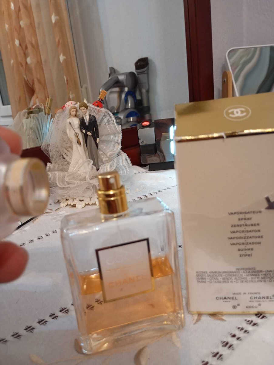 Chanel Coco Mademoiselle Intense Eau de Parfum 200ml | Skroutz Romania