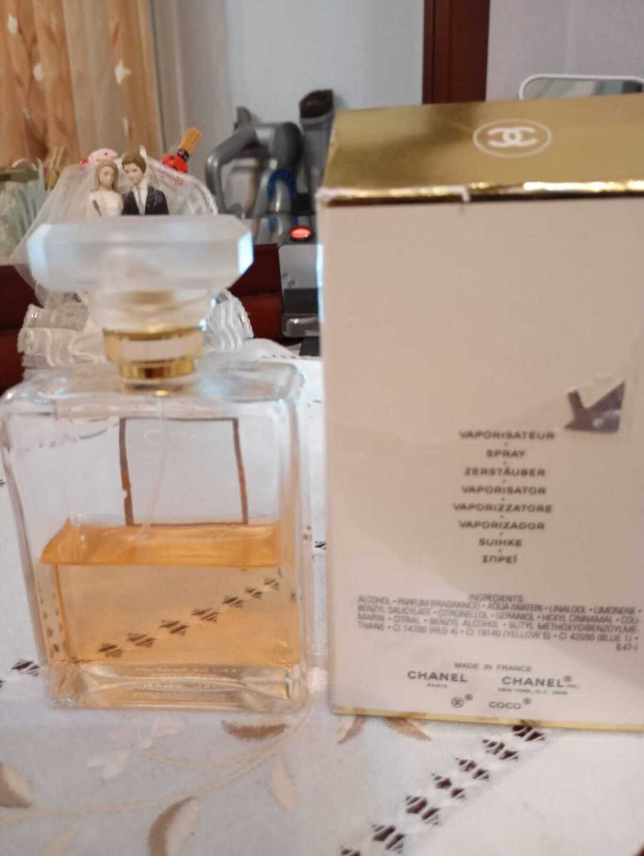 Chanel Coco Mademoiselle Intense Eau de Parfum 100ml | Skroutz Romania