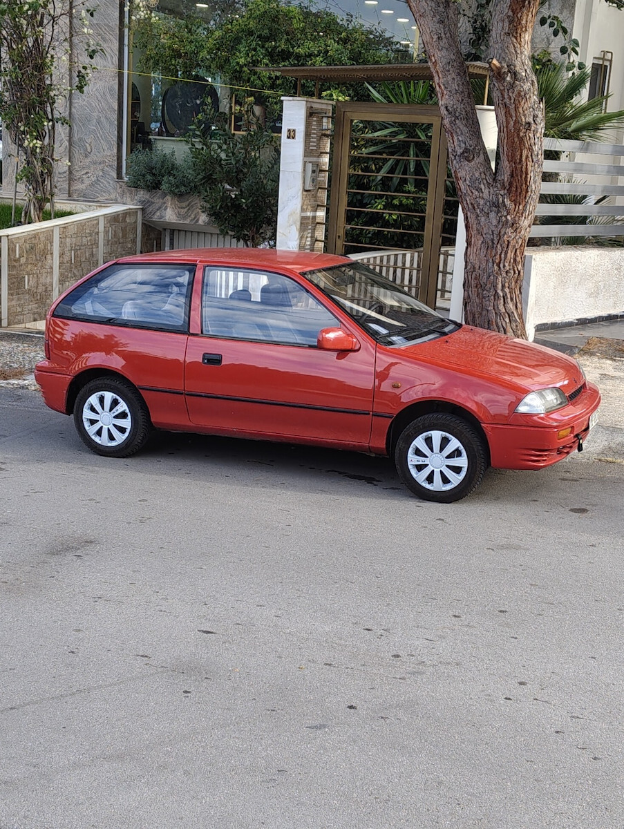 Autoline Σετ Τάσια Αυτοκινήτου Argo RS-T 13" 4τμχ Λευκό