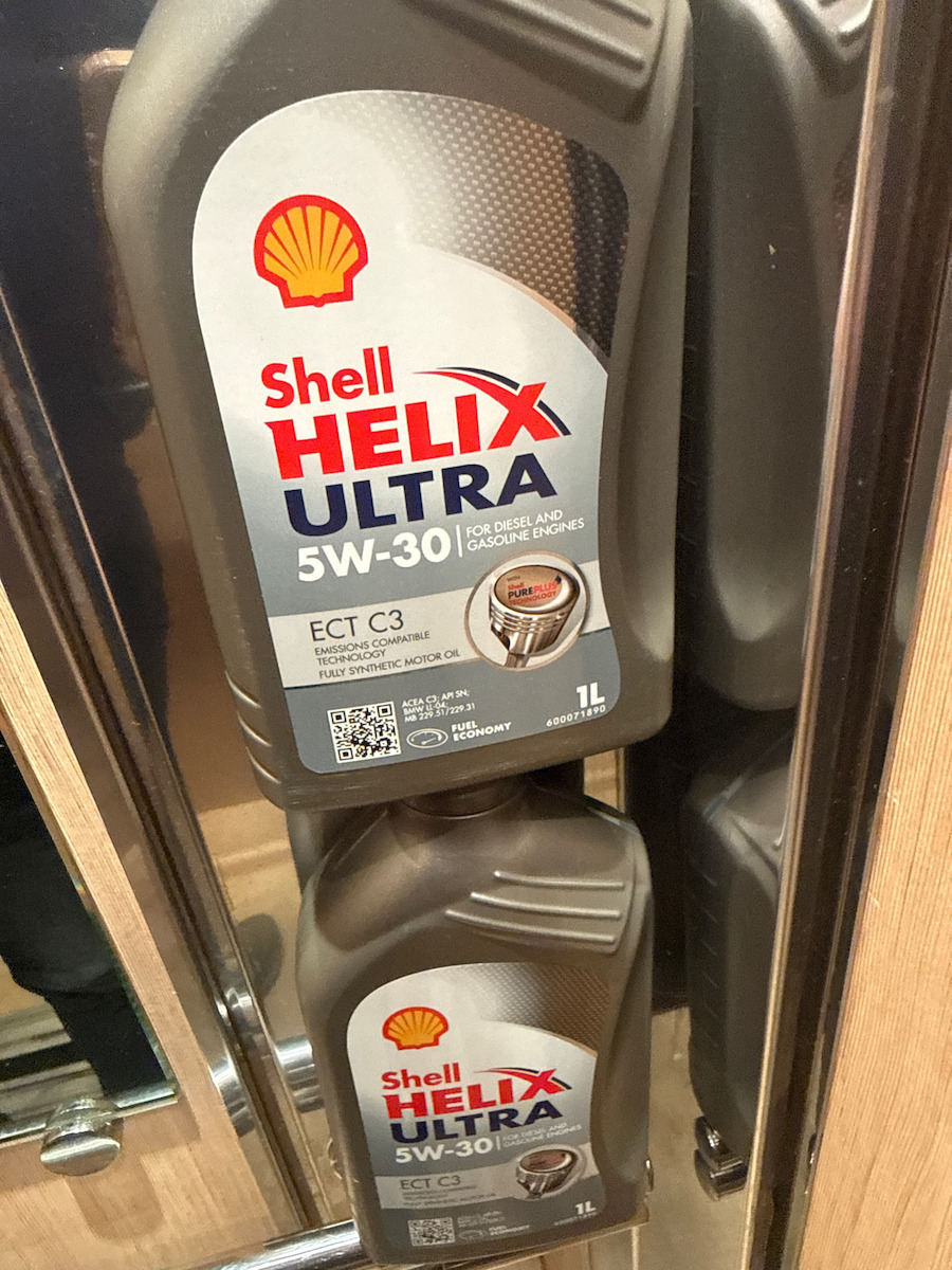 Shell Helix Ultra ECT Συνθετικό Λάδι Αυτοκινήτου 5W-30 5lt