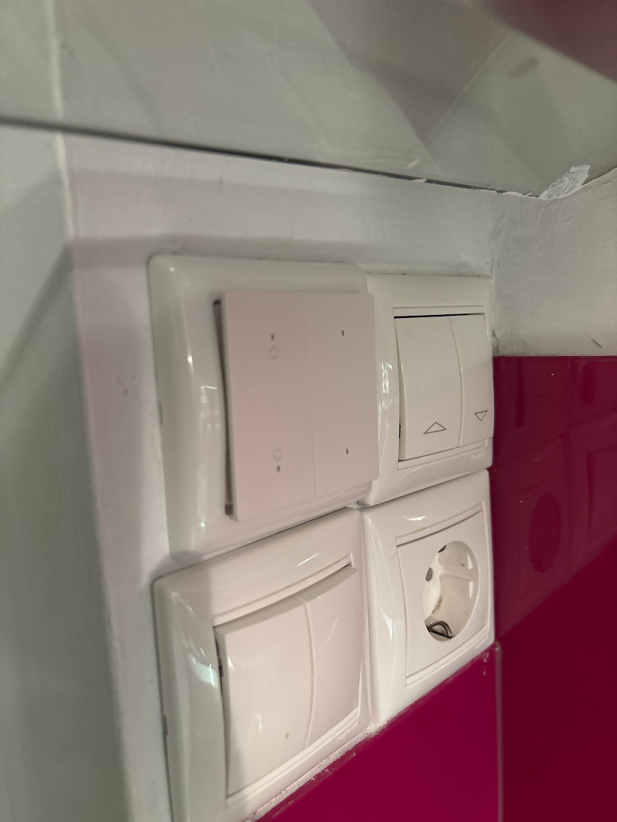 Aqara H2 Wall Switch Rolling Shutters Two-Way with Frame White