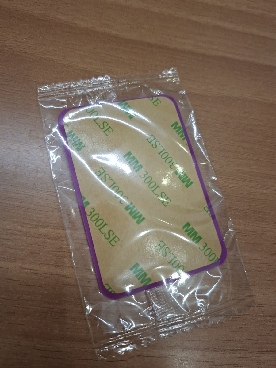 Single Side Sticker 8x5cm Αντιολισθητική Βάση Κινητού σε Μωβ χρώμα